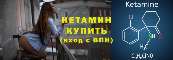 ПСИЛОЦИБИНОВЫЕ ГРИБЫ Баксан
