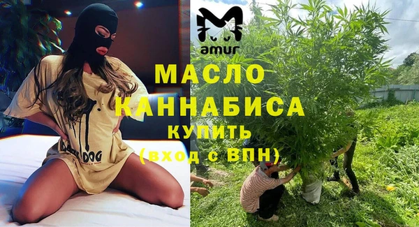 ПСИЛОЦИБИНОВЫЕ ГРИБЫ Баксан