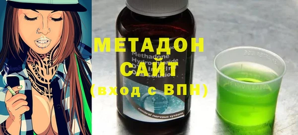 каннабис Балахна