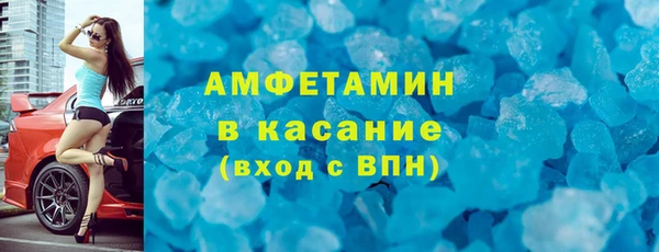 ПСИЛОЦИБИНОВЫЕ ГРИБЫ Баксан