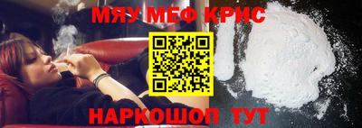 героин Чапаевск