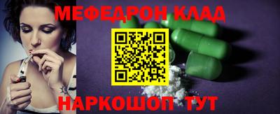 герыч Аргун
