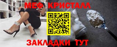 герыч Аргун