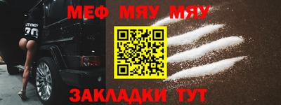 крисы Апрелевка