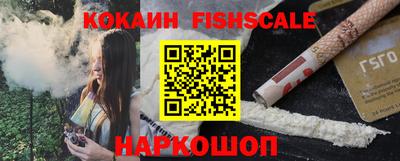 крисы Апрелевка