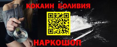 герыч Аргун
