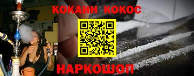 герыч Аргун