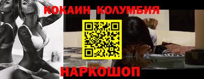герыч Аргун