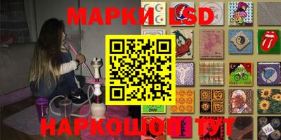 крисы Апрелевка