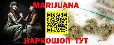 герыч Аргун