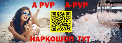 герыч Аргун