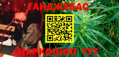 кокаин колумбия Чебоксары