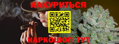 герыч Аргун