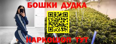 герыч Аргун