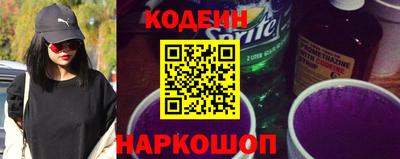 крисы Апрелевка