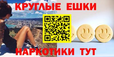 крисы Апрелевка