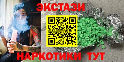 крисы Апрелевка