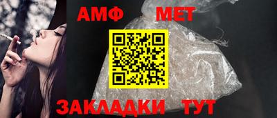 крисы Апрелевка