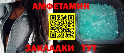 герыч Аргун