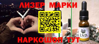 герыч Аргун