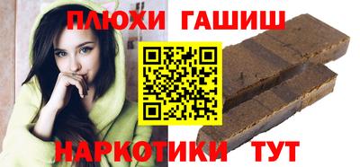 крисы Апрелевка
