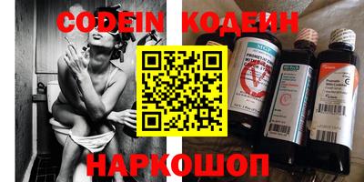 крисы Апрелевка