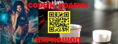 крисы Апрелевка