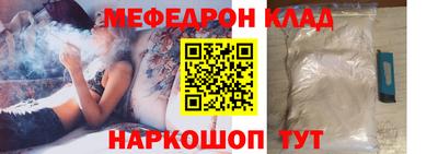 герыч Аргун