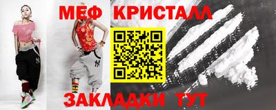 герыч Аргун