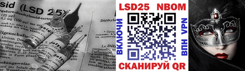 LSD-25 экстази ecstasy  Гатчина 