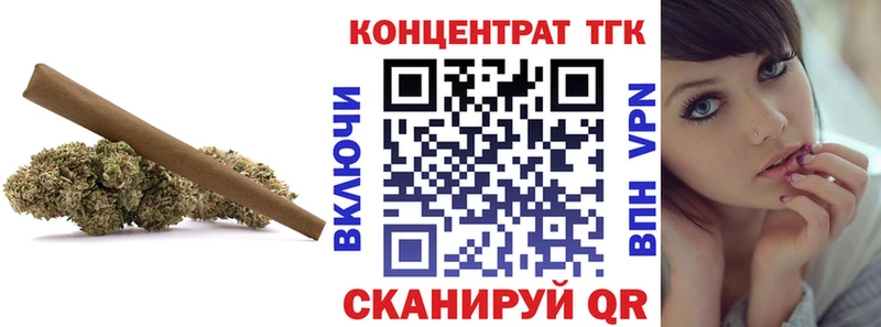 mega ССЫЛКА  Гатчина  ТГК Wax 